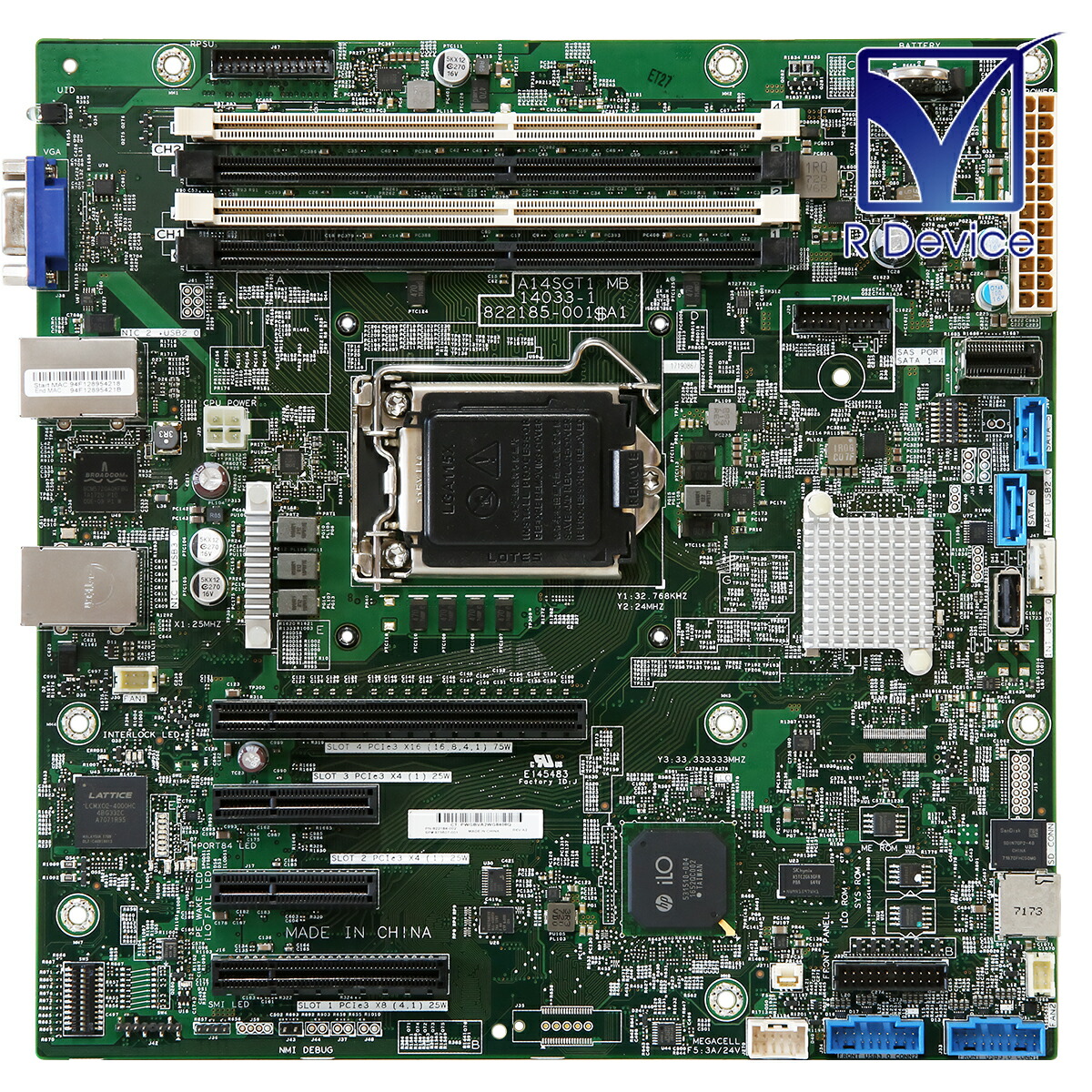 楽天市場】E186194 Intel Corporation ATX マザーボード Intel