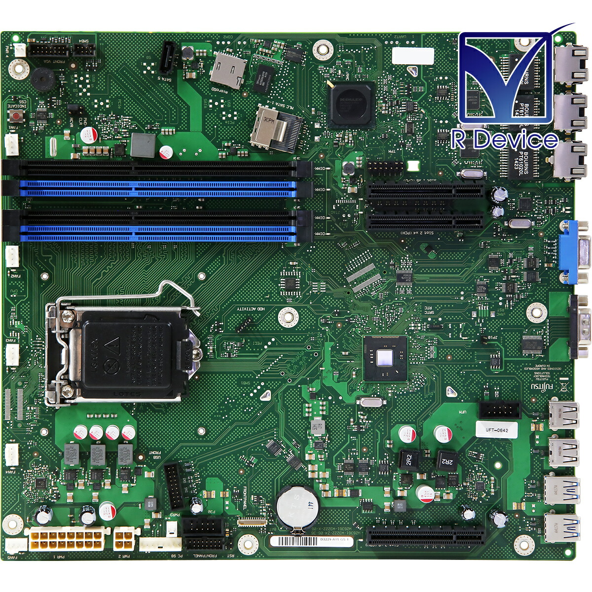 D3229-A15 富士通テクノロジーソリューションズ PRIMERGY RX100 S8 等用 マザーボード Intel C226 Chipset/LGA1150【中古マザーボード】
