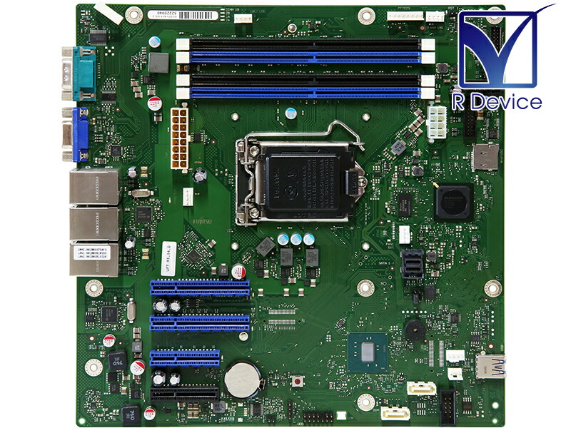 楽天市場】CP759962-03 富士通 ESPRIMO D588T用 D3623-A14 GS 1