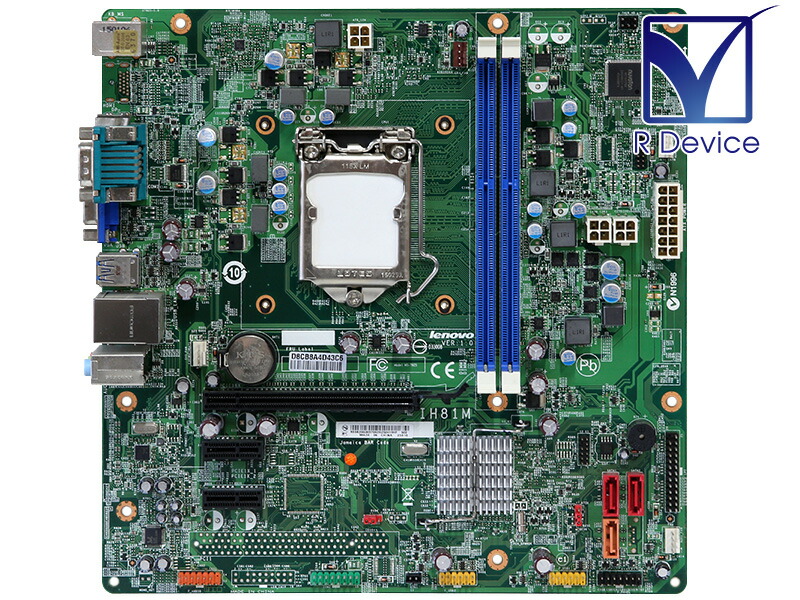 楽天市場】MS-7847 NEC Mate MK34M/E-G等用 マザーボード Intel