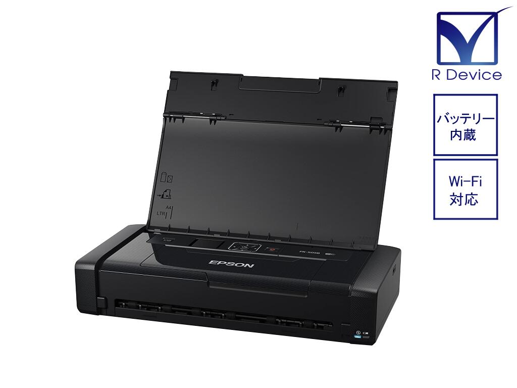 楽天市場 スマートフォンプリント対応 Epson Px S05b ビジネスモバイルインクジェットプリンター バッテリー搭載 Wi Fi対応モデル 正規激安 Www Translonga Com Pe