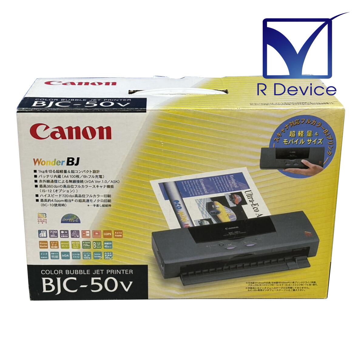 在庫あり MLU1DIY6H9T 型番:MLU1DIY6H9T