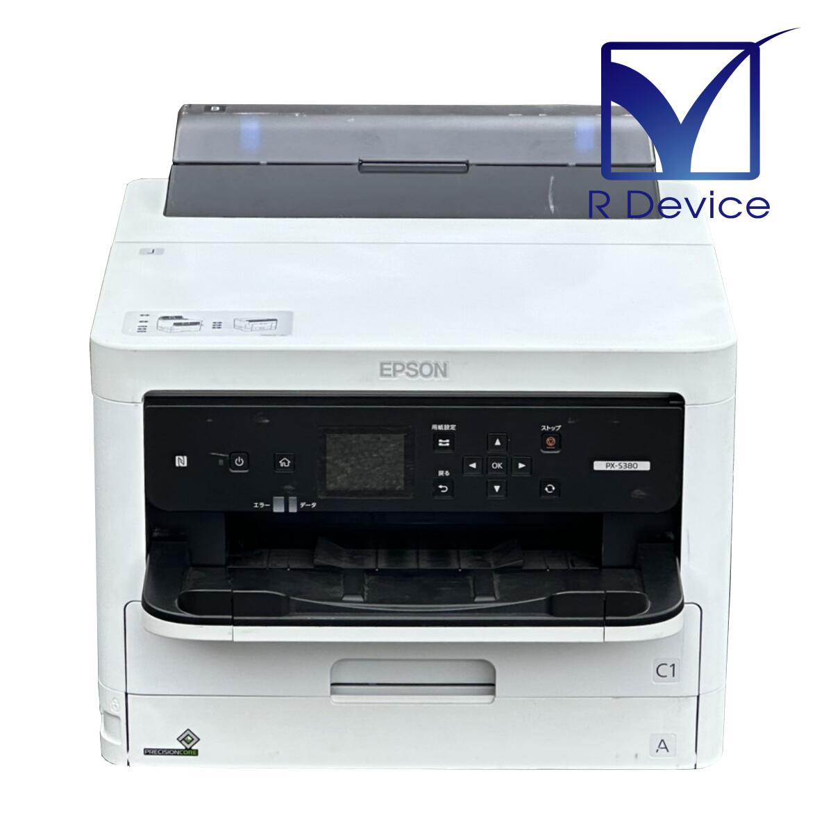 EPSON PX-S380 A4モノクロインクジェットプリンタ ビジネス向け 両面印刷/有線LAN/Wi-Fi対応【中古】｜アールデバイス