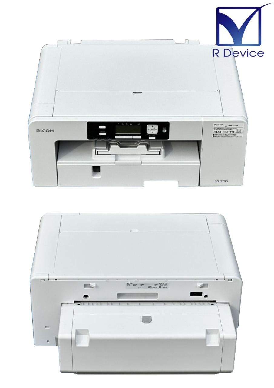 購入者決定済 未使用 RICOH A4ジェルジェットプリンター IPSiO リコー、A4対応ジェルジェットプリンター2機種 - 価格.com