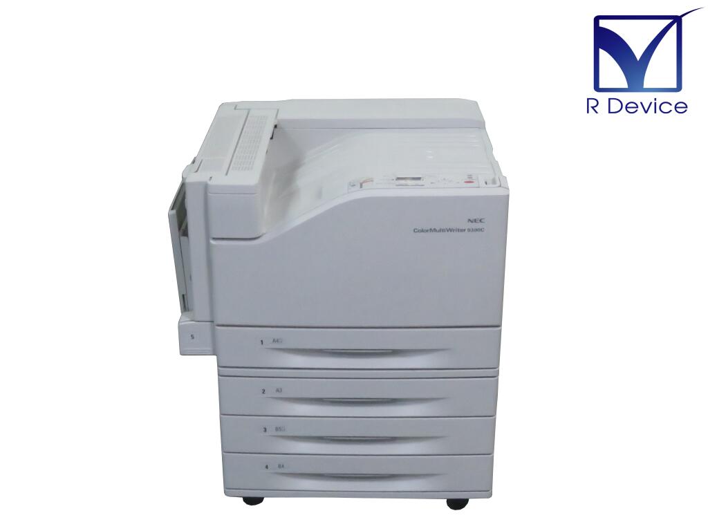 楽天市場】NEC Color MultiWriter 9300C(PR-L9300C) A3カラーレーザー