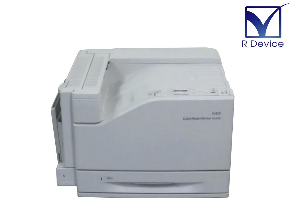 【楽天市場】NEC Color MultiWriter 9300C(PR-L9300C) A3カラーレーザープリンタ 約9.5万枚  4段カセット仕様【中古】 : アールデバイス