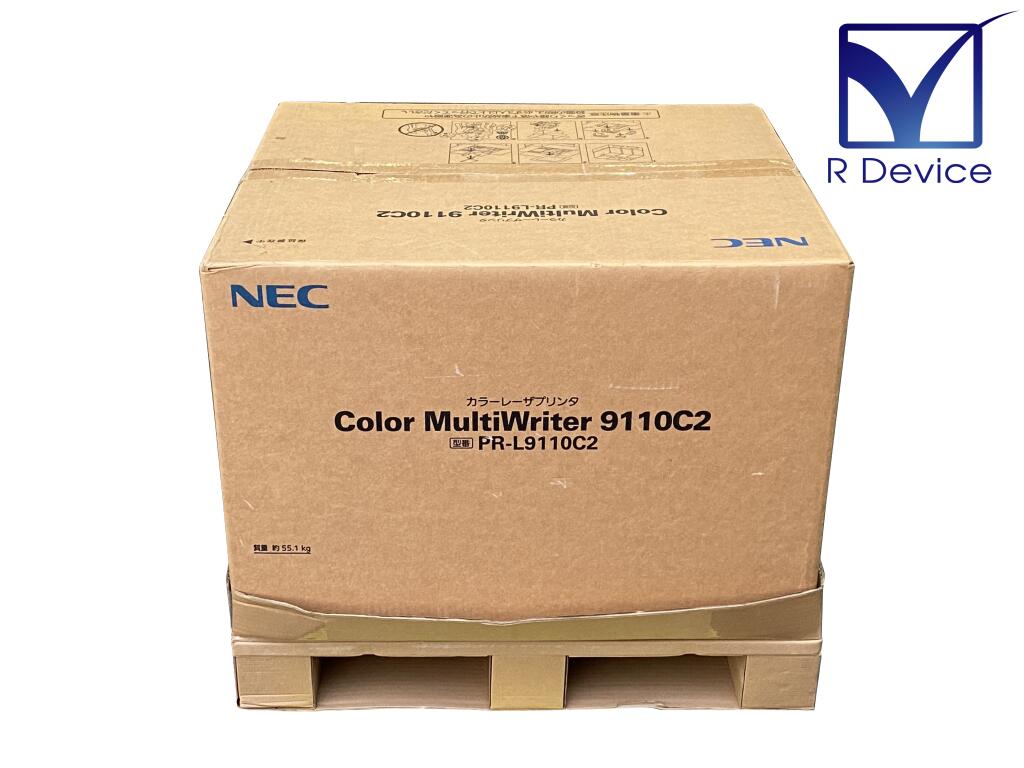 【楽天市場】NEC Color MultiWriter 9110C2(PRL9110C2) A3カラーレーザープリンタ 【新品未使用品