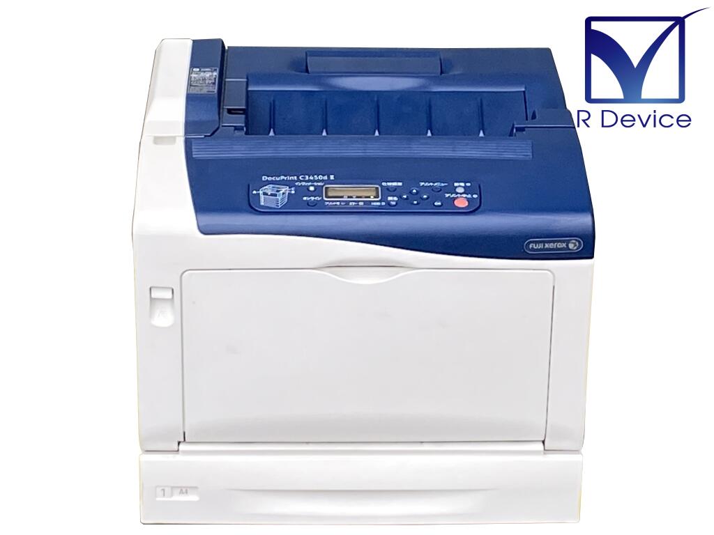 楽天市場】Canon Satera LBP442 A3モノクロレーザープリンター 両面 