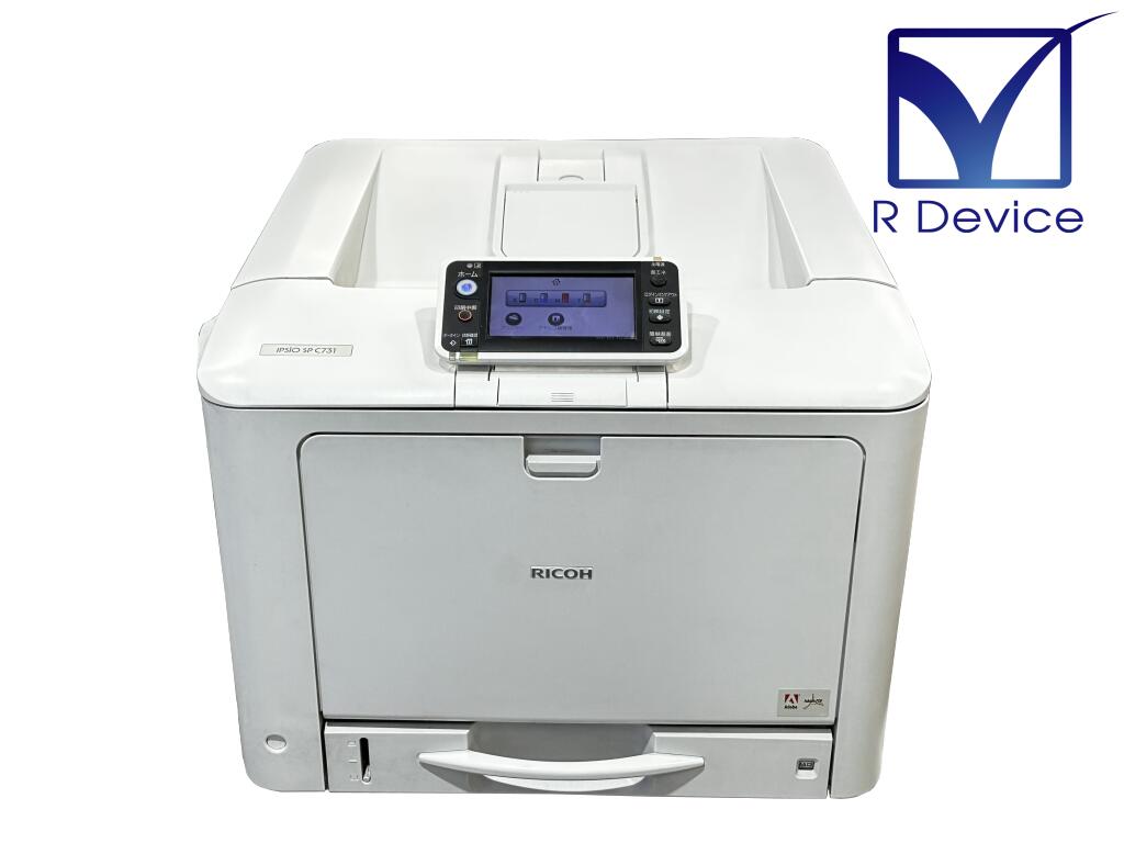 RICOH  C830  イエロー IPSiO SP トナーC830 イエロー 純正品 RICOH（リコー） : トナー