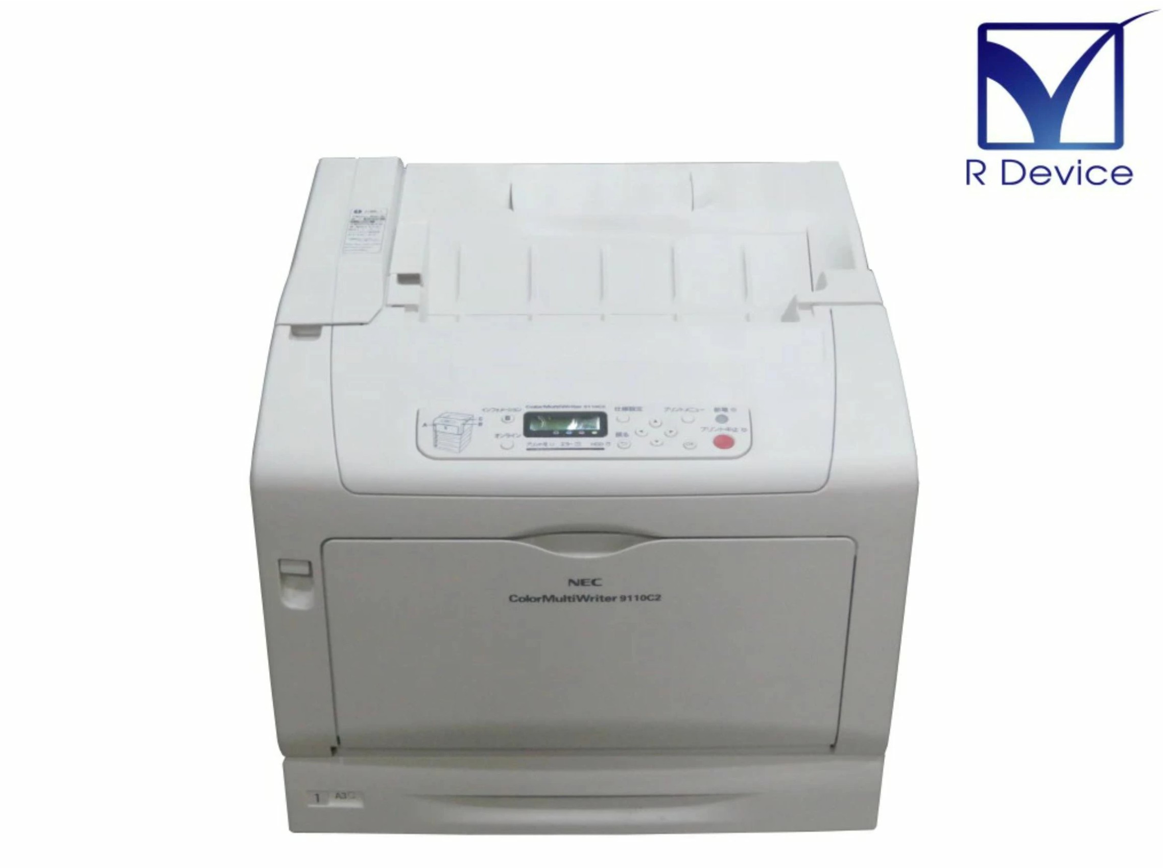 【当て嵌める少な目！】NEC Color MultiWriter 9010C2(PR-L9010C2) A3色つやレーザ印刷人 約1.5万枚【中古】