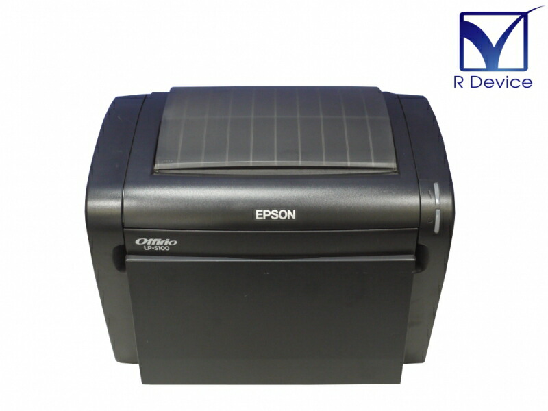 EPSON Offirio A4モノクロレーザープリンター LP-S100 楽天市場】【使用わずか！】LP-S100 EPSON A4モノクロレーザー