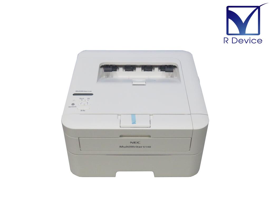 楽天市場】FUJI XEROX DocuPrint C3050対応 両面印刷モジュール