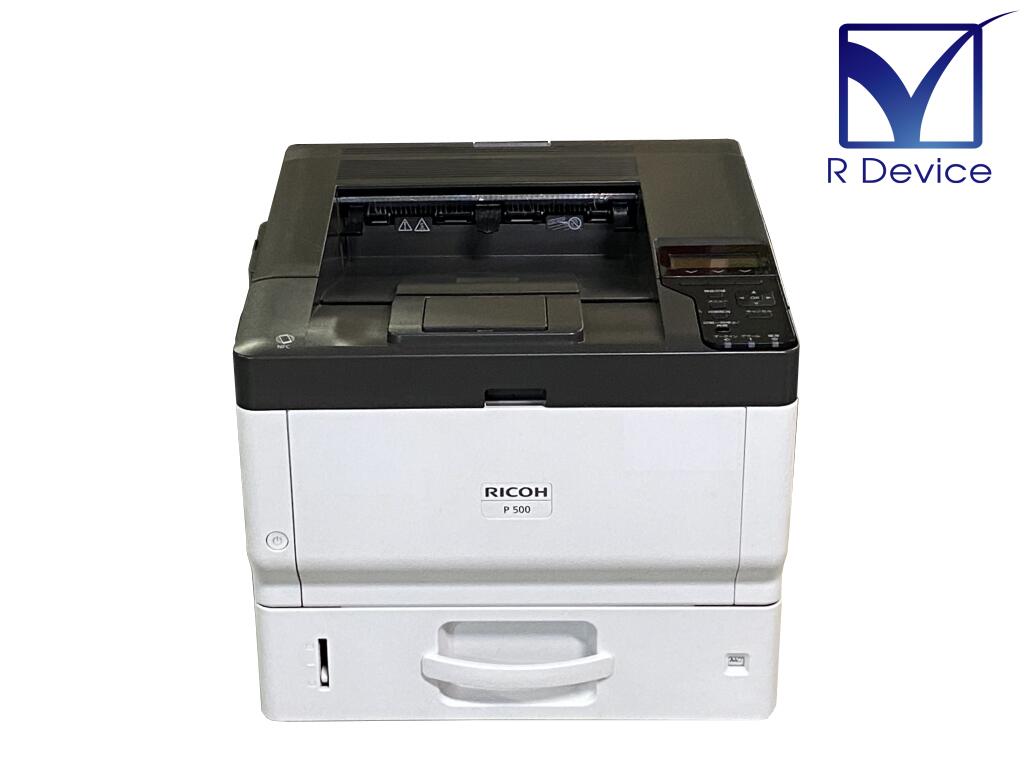 楽天市場】【使用ごくわずか！】RICOH SP 4510 A4モノクロ