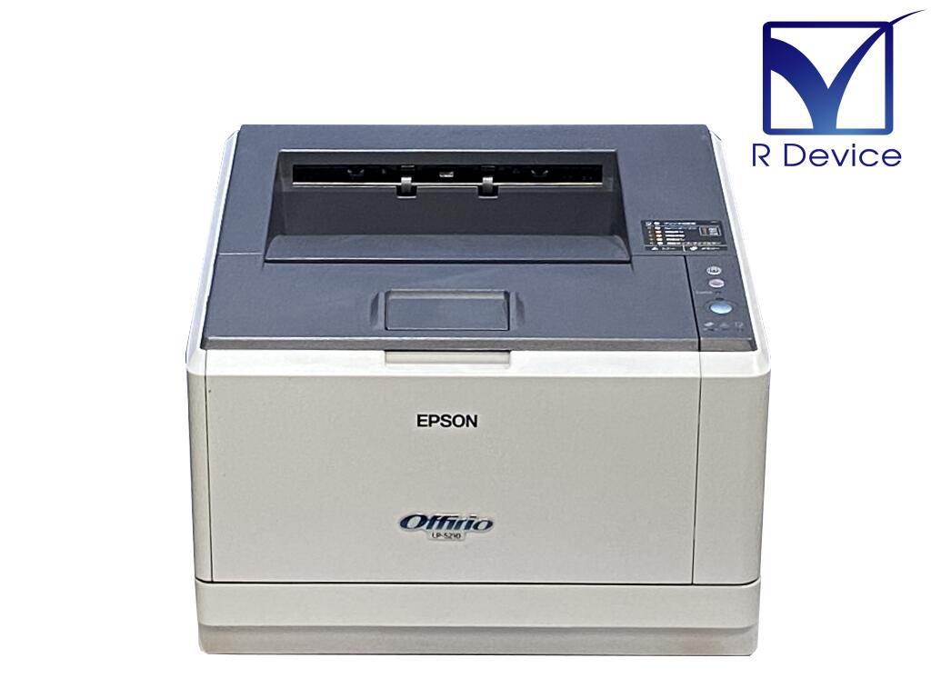 EPSON LP-S210 A4モノクロレーザープリンター USB/パラレル対応 トナー・ドラム無し 約5,500枚(商品説明文をお読みください)【中古】|アールデバイス