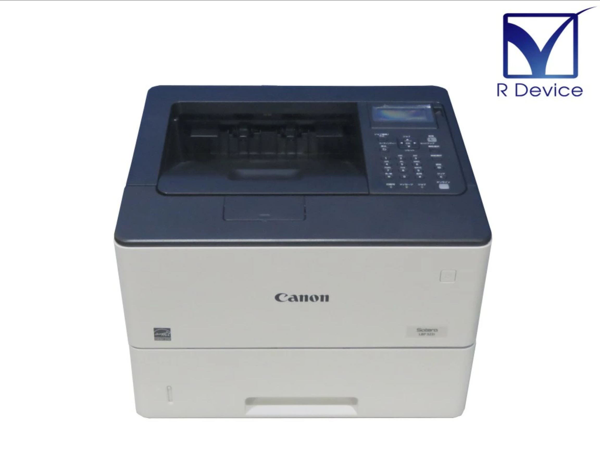 楽天市場】□□※Canon/キャノン A4レーザープリンター LBP3310