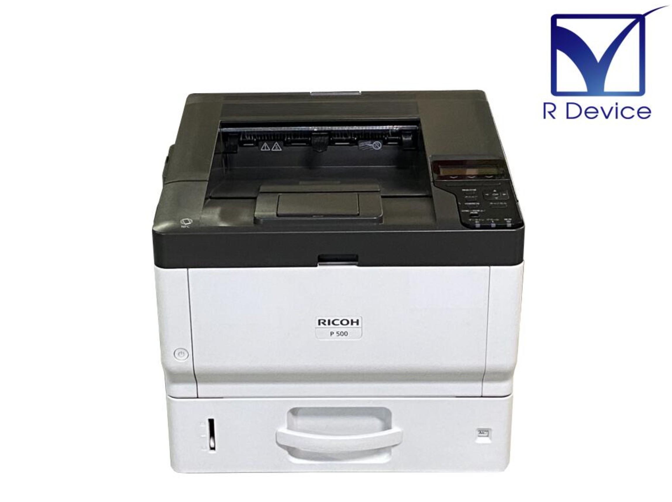 楽天市場】RICOH SP C740 A3カラーレーザープリンタ 両面印刷標準対応 