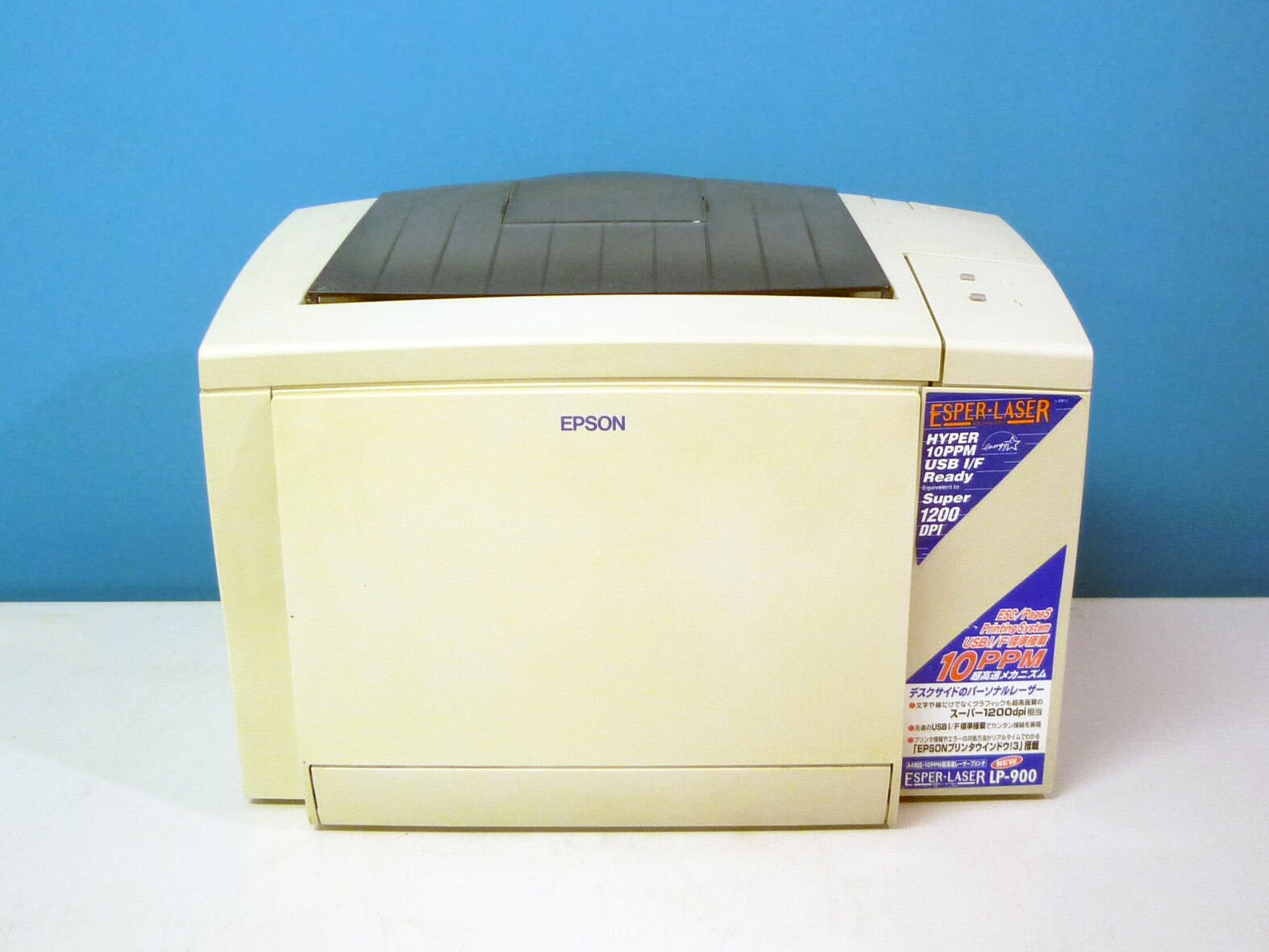楽天市場】EPSON LP-S280DN A4モノクロレーザープリンタ 高耐久