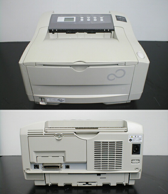富士通 XL-4405 A4モノクロレーザープリンター　新品未開封 富士通WEB MART] A4モノクロページプリンタ XL-4405 : 富士通
