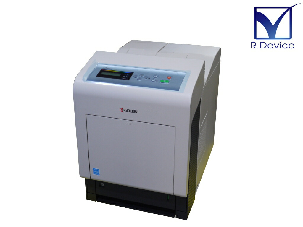 楽天市場】【現行モデル！】京セラ Kyosera ECOSYS P3145dn A4モノクロ