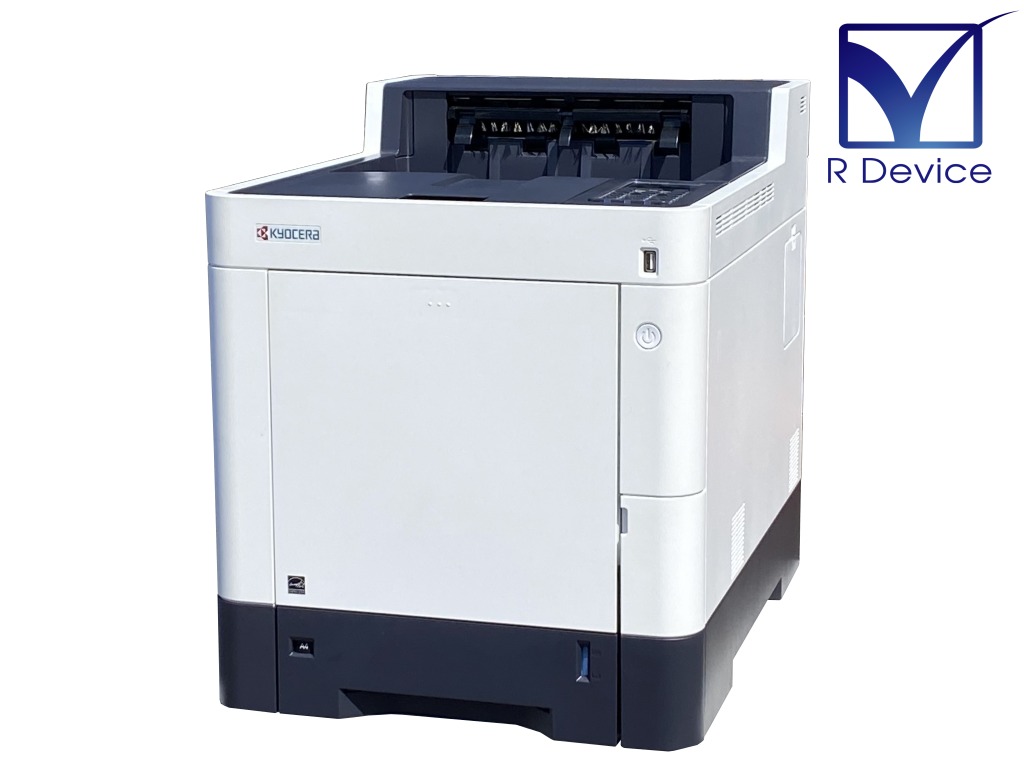 楽天市場】FUJI XEROX 富士ゼロックス DocuPrint CP400d A4