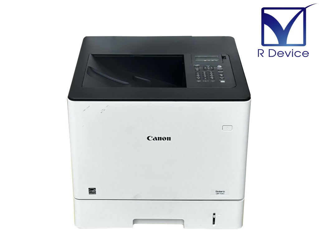 総枚数1961枚♪キヤノン A4 モノクロ レーザープリンターLBP312i ④ 総