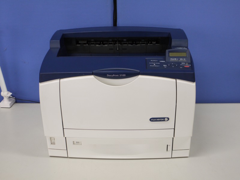 docuprint 3100