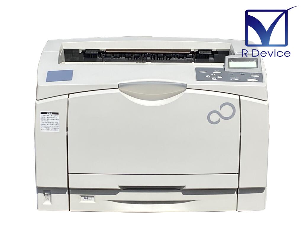 楽天市場】NEC MultiWriter 8450N A3モノクロレーザープリンタ