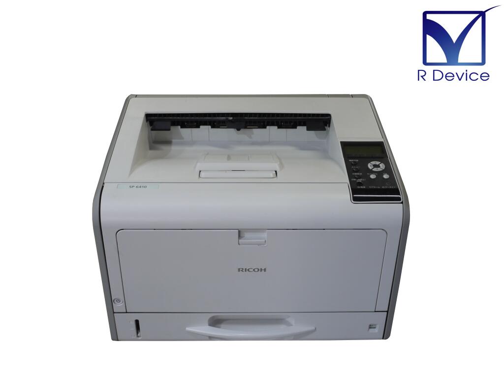 ●A3縦送り対応●リコー モノクロレーザープリンター●SP6220●RICOH モノクロレーザープリンター / プリンター / 商品・サービス