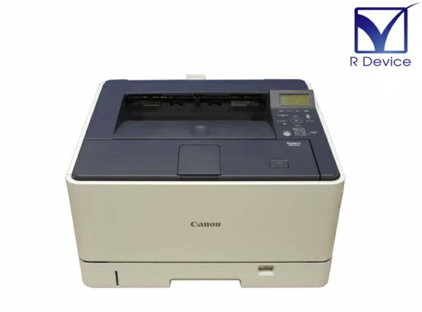 送料無料　Canon satera LBP841C A3カラーレーザープリンタ Amazon.co.jp: Satera(サテラ) LBP841C カラーレーザー