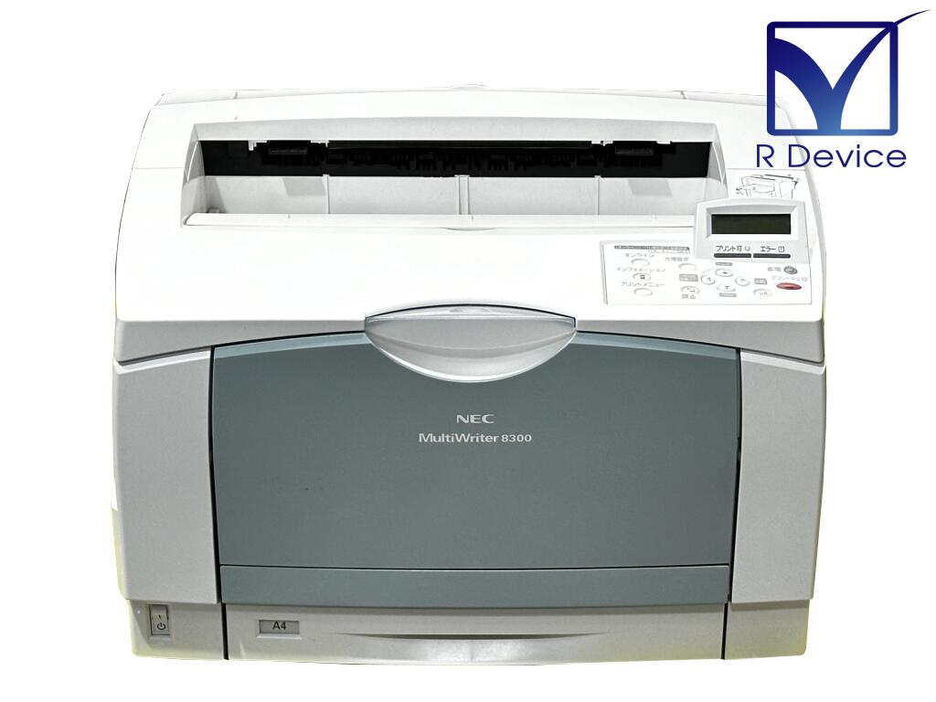 imgrc0104938156.jpg