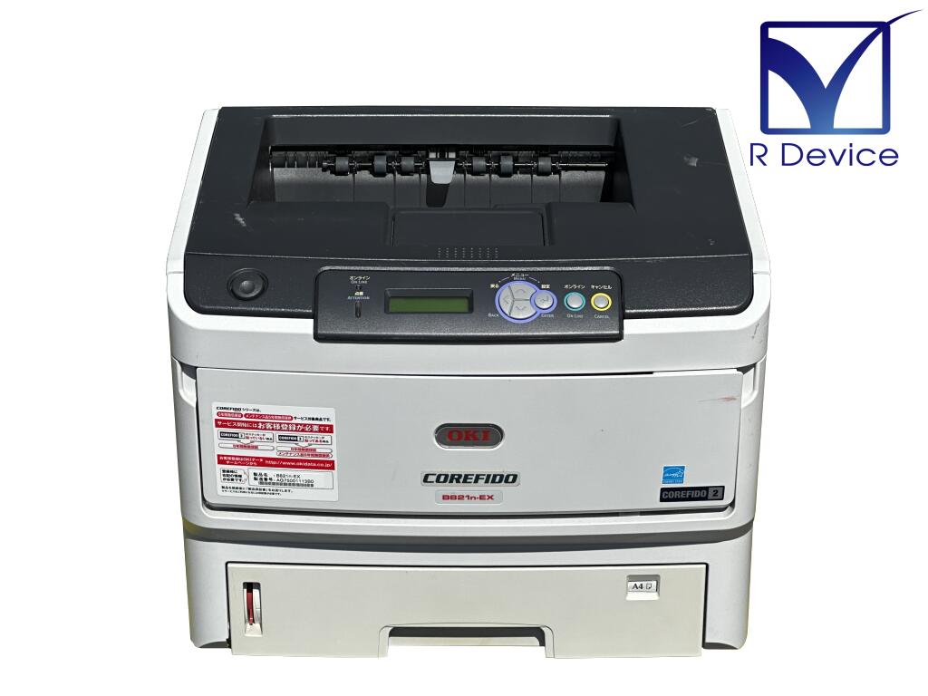楽天市場】OKI COREFIDO C811dn A3カラーレーザープリンタ 約7.4万枚
