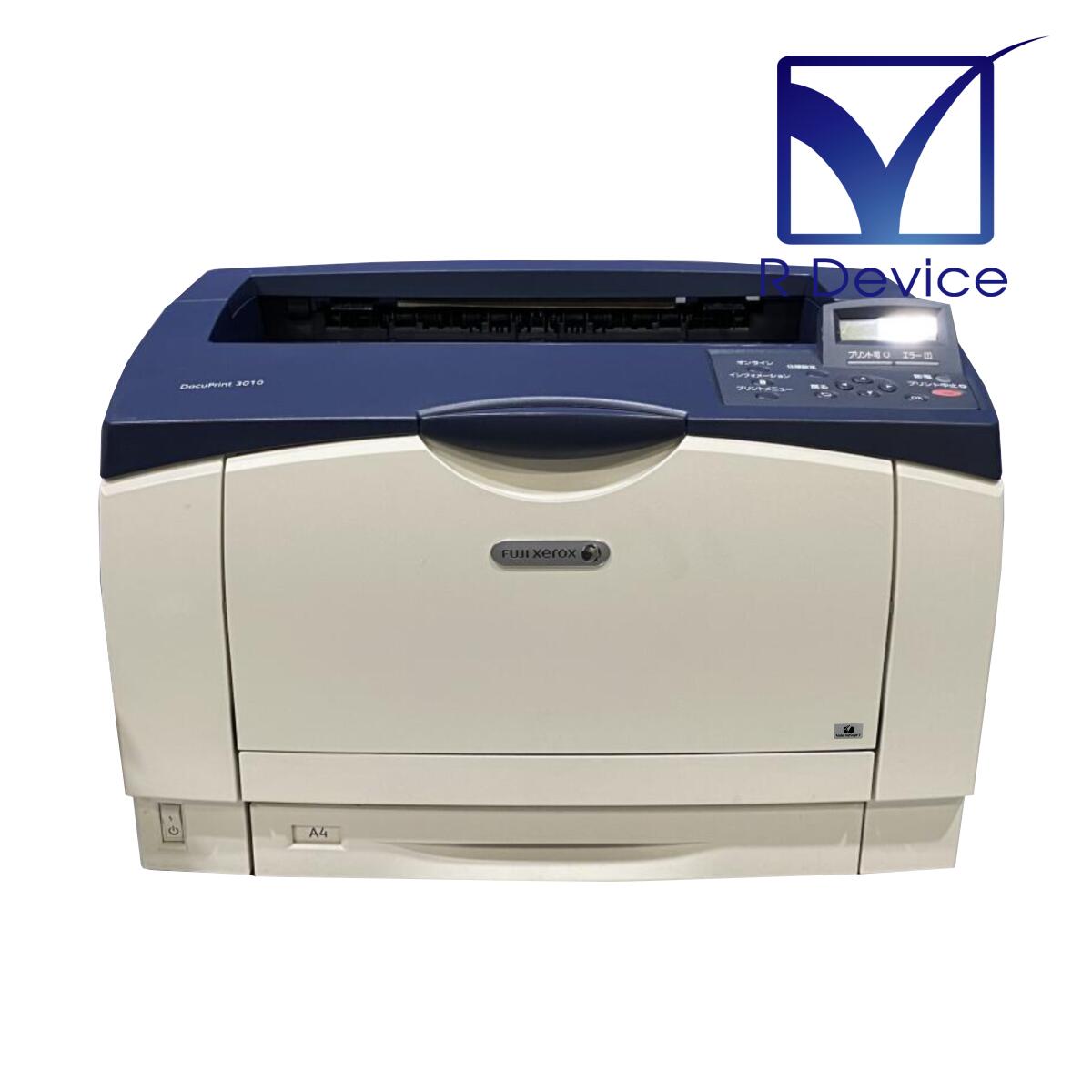 Docuprint 3010 Fuji Xerox A3モノクロレーザープリンタ Mac相応う なおなお書き3モデュール（モリサワ2源流）積み上げる 約12万枚【中古】