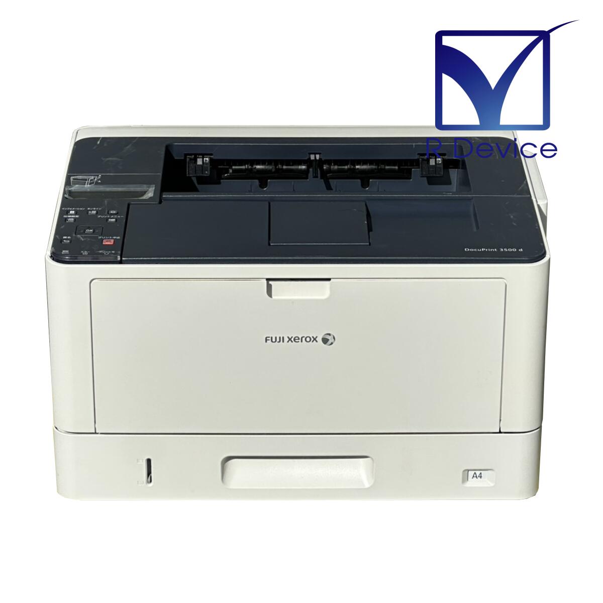 【当て嵌める少な目！】富士ゼロックス DocuPrint 3500 d (N3300051) A3モノクロレーザープリンタ 約9,000枚【中古】