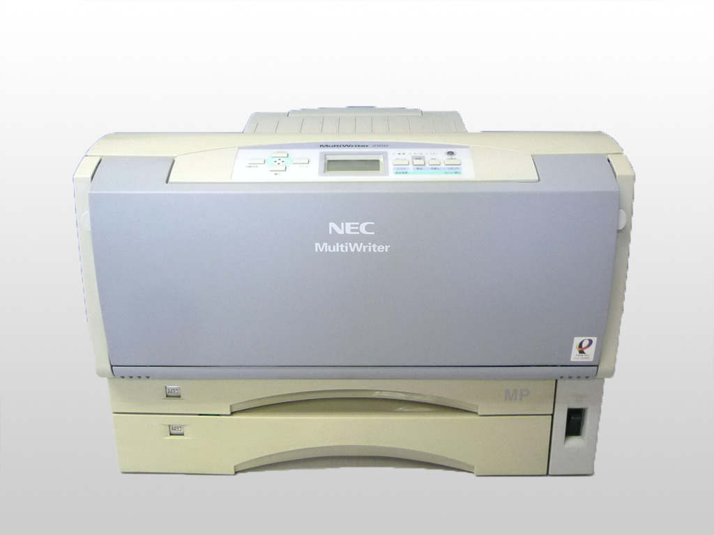 Nec Multiwriter 【楽天市場】MultiWriter 2150 NEC A3モノクロレーザープリンタ 両面対応 【中古】:アールデバイス