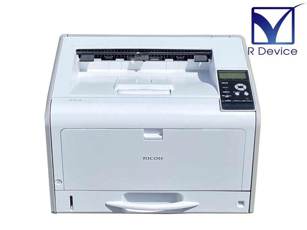 楽天市場】【使用ごくわずか！】RICOH SP 6420 A3モノクロ