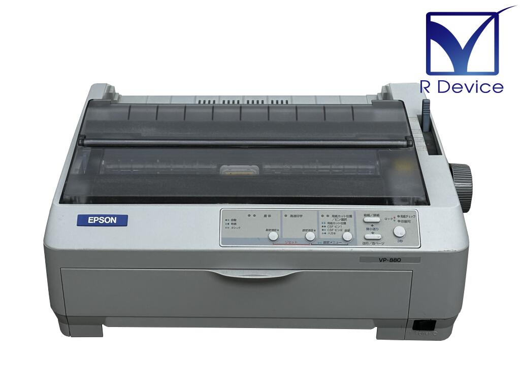 印刷確認済み　EPSON VP-880 ドットプリンター　送料込み 楽天市場】【中古】EPSON ドットプリンター VP-880 伝票 複写