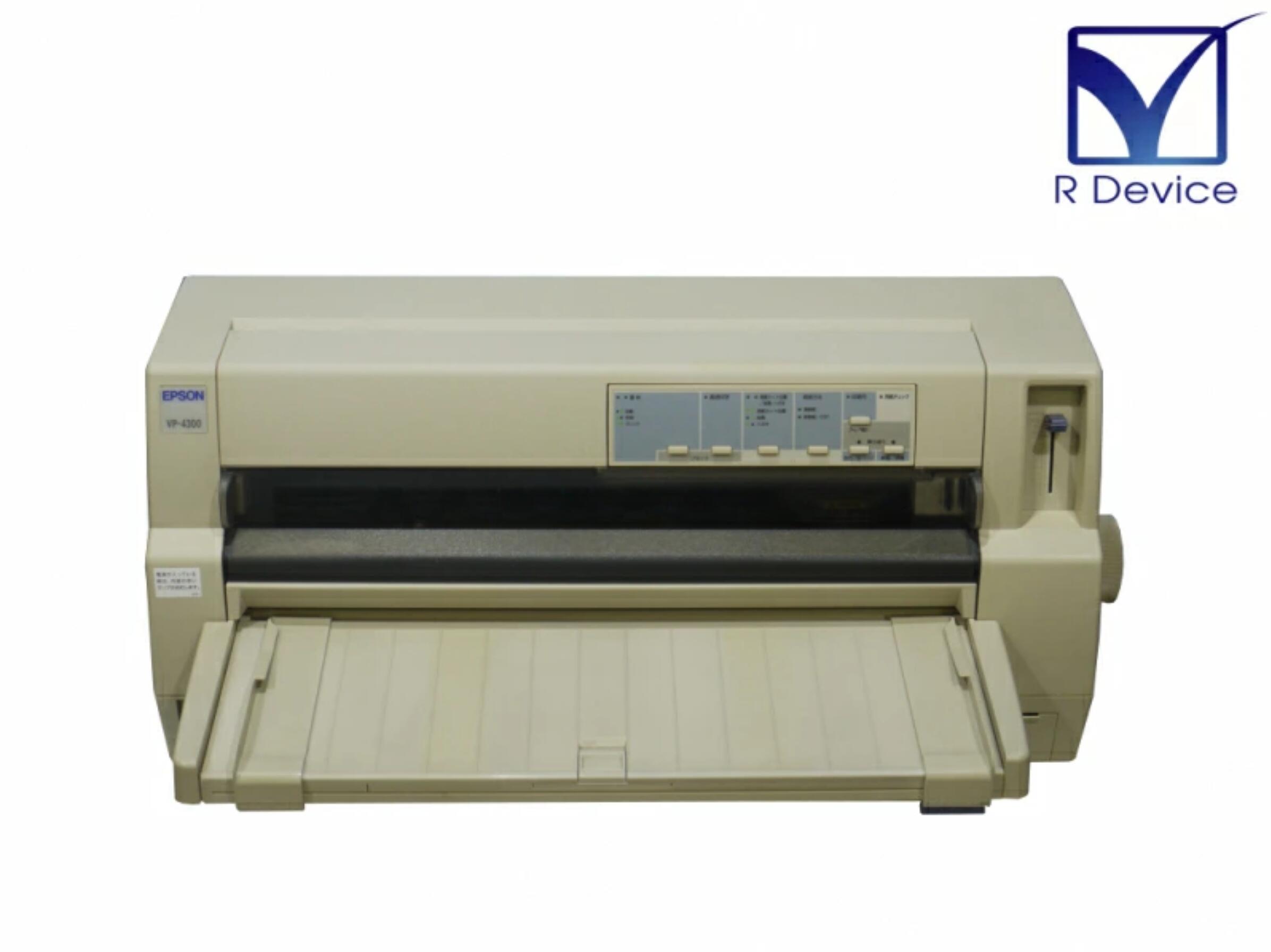 楽天市場】VP-880 EPSON ドットプリンタ 用紙ガイド無し Windows95/98