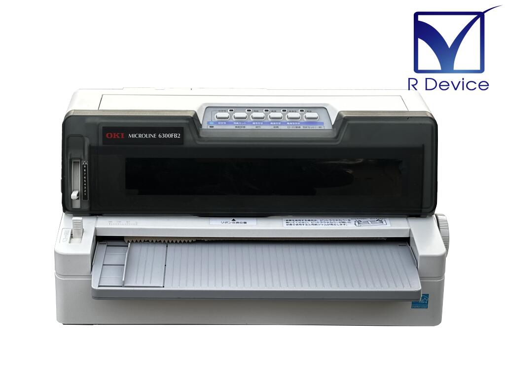 楽天ターミナル【新品未開封品】ブラック　残りわずか　楽天ペイ　プリンター一体型 楽天ターミナル【新品未開封品】ブラック 残りわずか 楽天ペイ