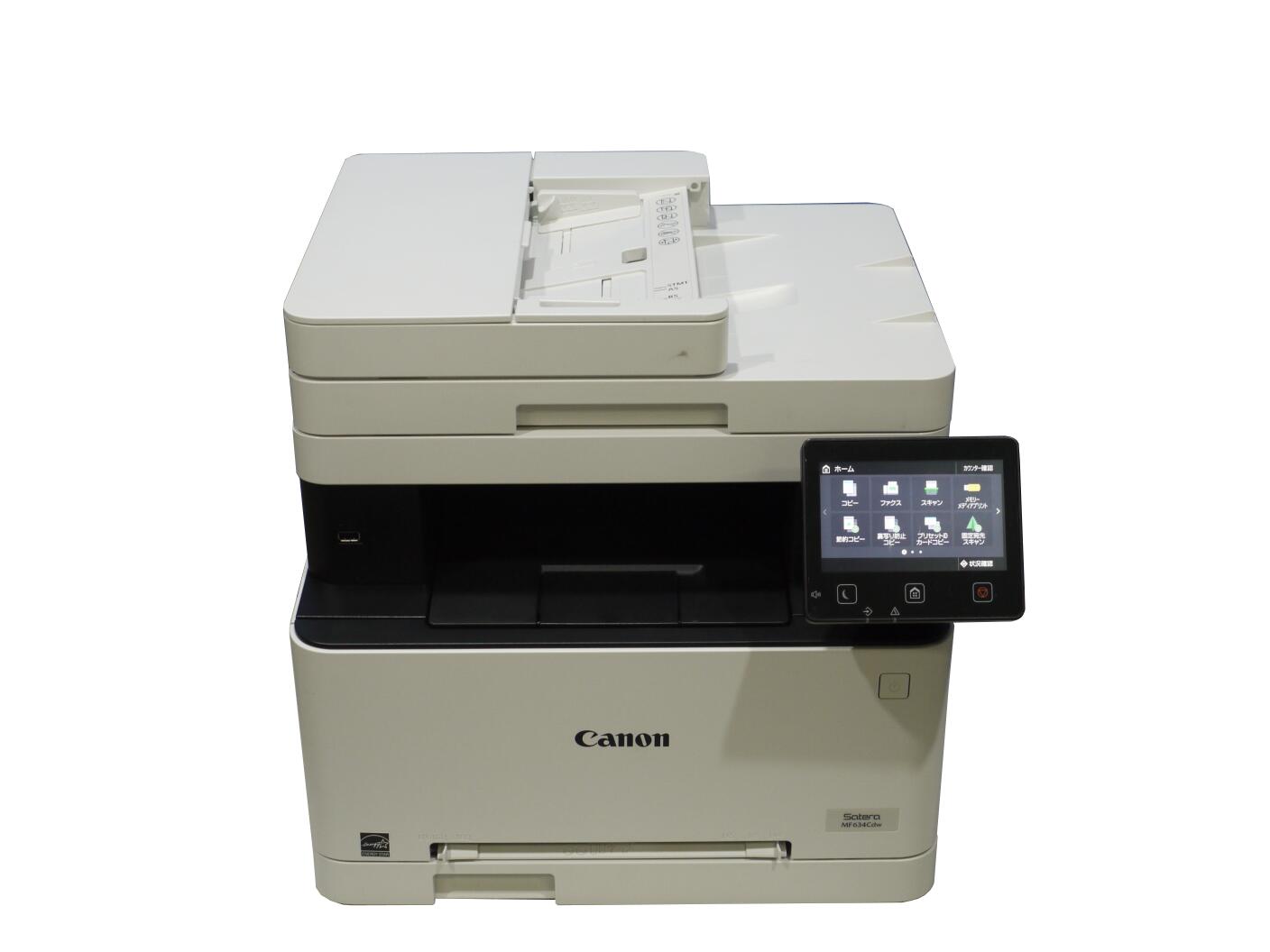 楽天市場 Canon Satera Mf634cdw A4カラーレーザー複合機 両面 Adf Fax対応 有線 無線lan 約7 000枚 中古 アールデバイス