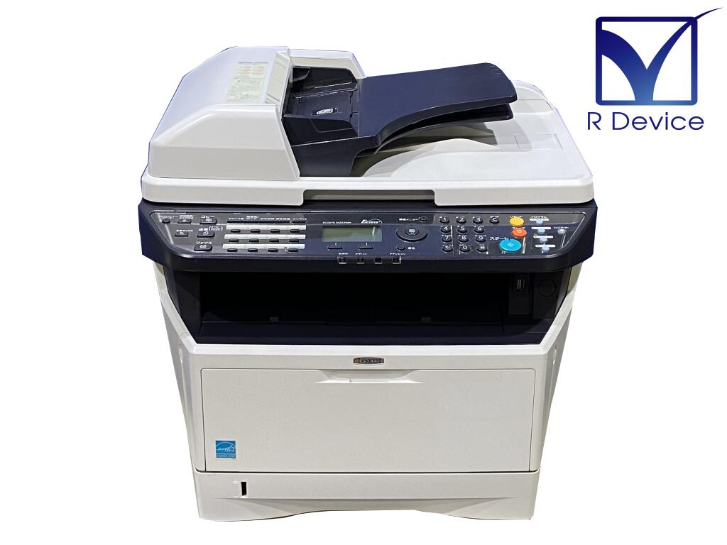 ECSOYS P3145dn KYOCERA京セラ製モノクロプリンター モノクロA4プリンター ECOSYS p3160dn/p3145dn | 京セラ