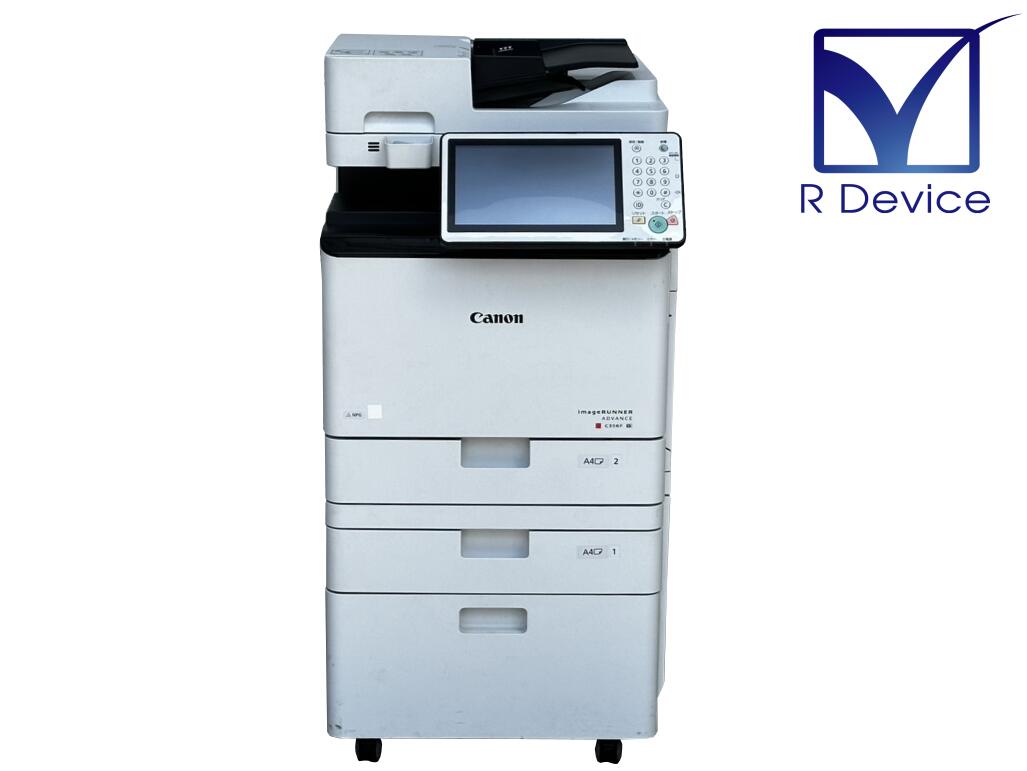 キャノン複合機C2220F Canon（キヤノン） iR-ADV C2220F 複合機・コピー機【新品・中古