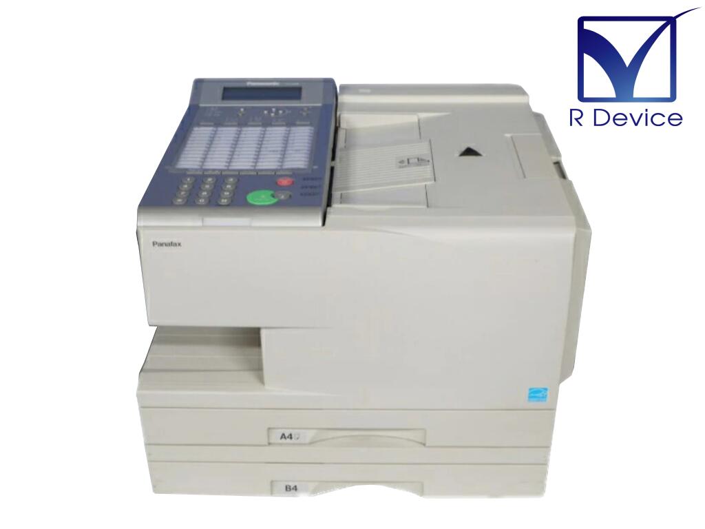 Panafax UF-A700 パナソニック A3送受信相応うモノクロFAX【中古】