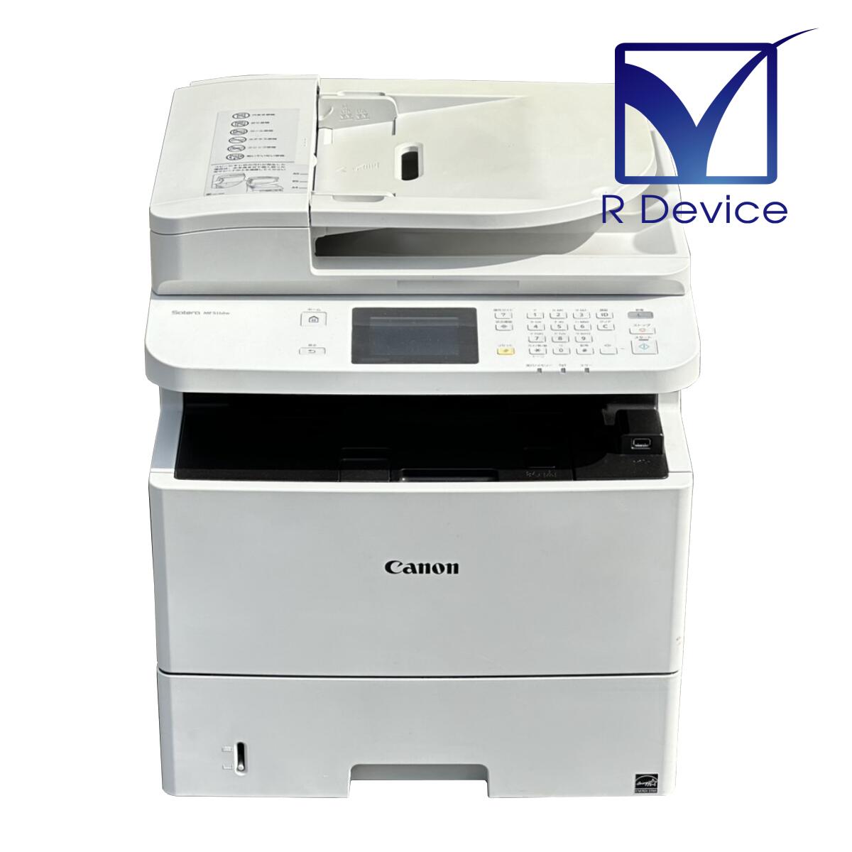 Canon キヤノン Satera MF511dw A4モノクロレーザ練りあわせる機 ADF 転写物/FAX/走査/印刷者 AirPrint相応う 約4.8万枚【中古】