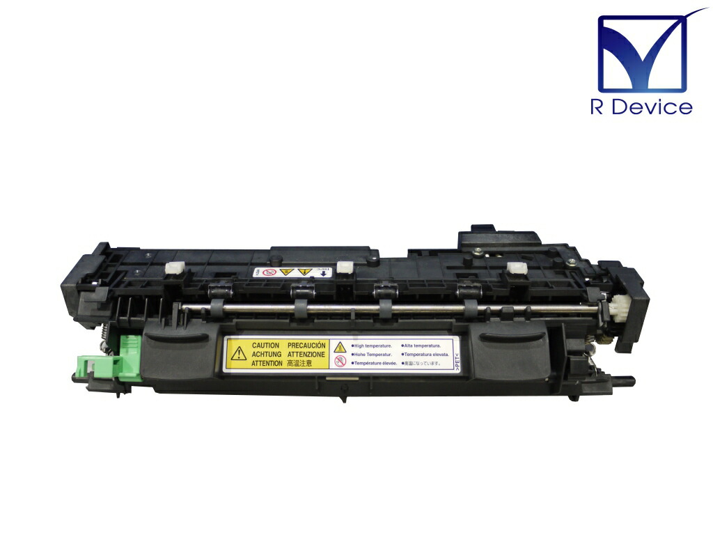 楽天市場】タイプ860 RICOH 両面印刷ユニット IPSiO SP6310