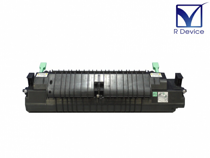 楽天市場】【使用少な目！】NEC Color MultiWriter 9110C2(PR