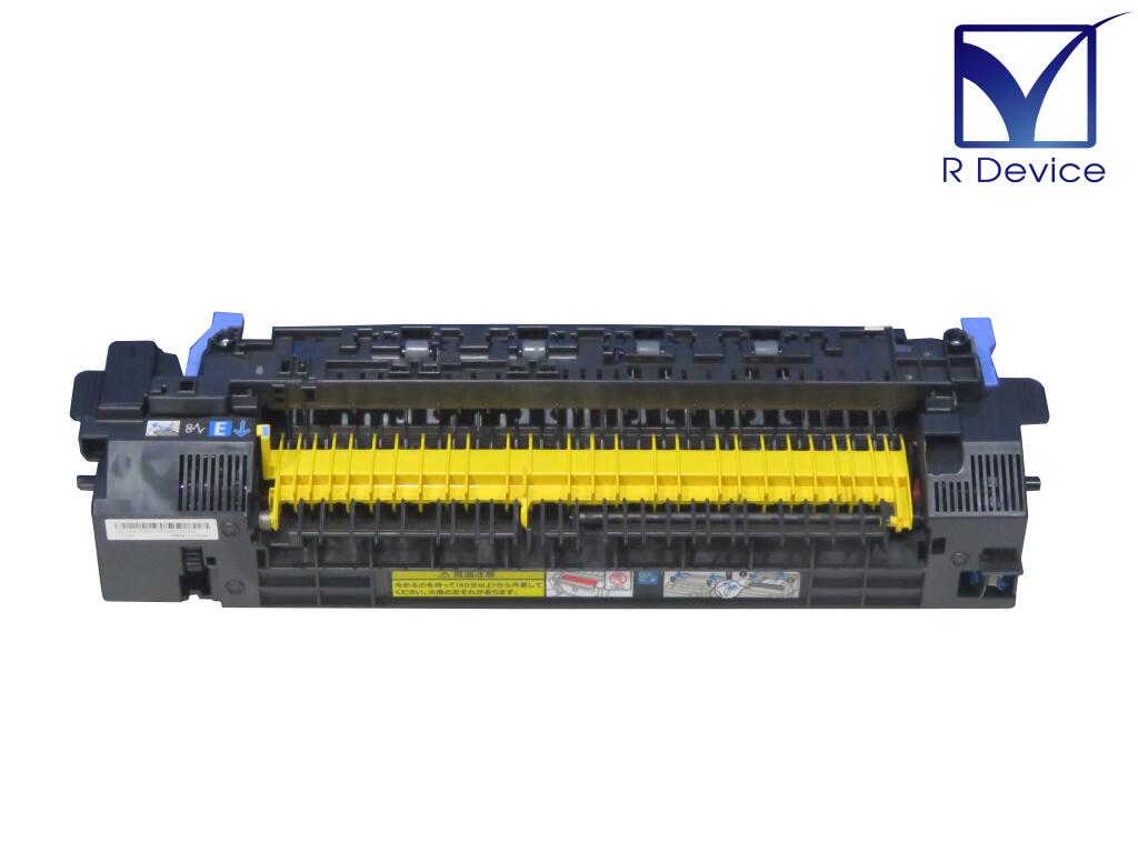 純正EPSON 定着ユニット LPB3TCU22 定着器 販売終了】LPB3TCU22 定着ユニット 純正 EPSON エプソン