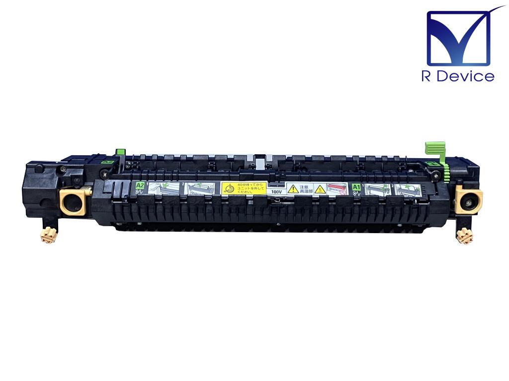 楽天市場】NEC MultiWriter PR-L8500N PR-L8400N PR-L8200N等用