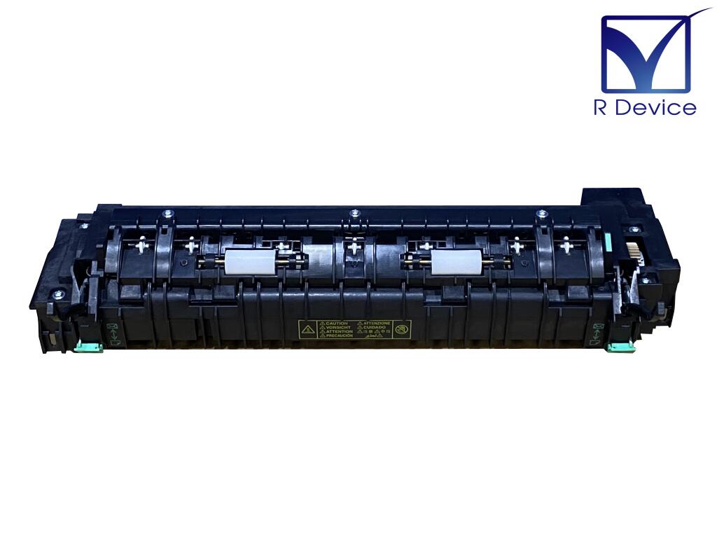 Muratec ムラテック MFX-8230 定着ユニット【中古】