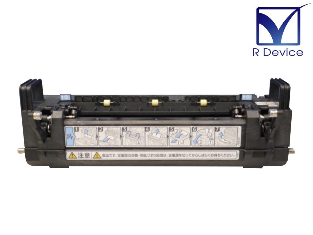 リコープリンター　SP4500 定着ユニット 楽天市場】RICOH SP 4500/SP 4510 対応 定着ユニット【中古
