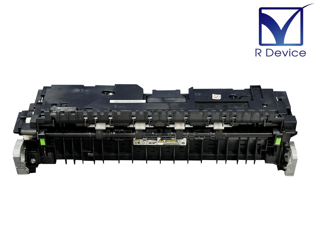 楽天市場】DocuPrint CP400 d/CP400 ps 用 富士ゼロックス 定着